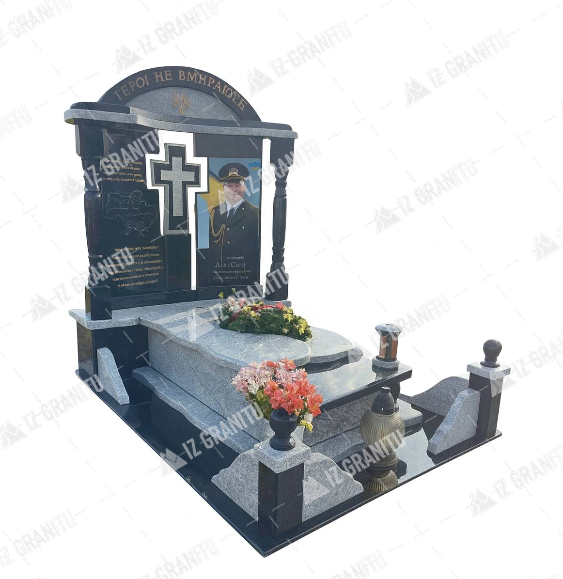 Пам'ятник для військових 88